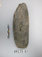 藏品(長條形舌刃打製石斧)的圖片